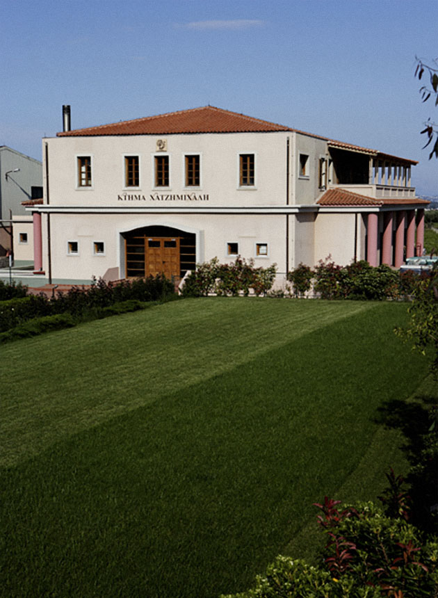 CHATZIMICHALIS BOTTLING FACTORY