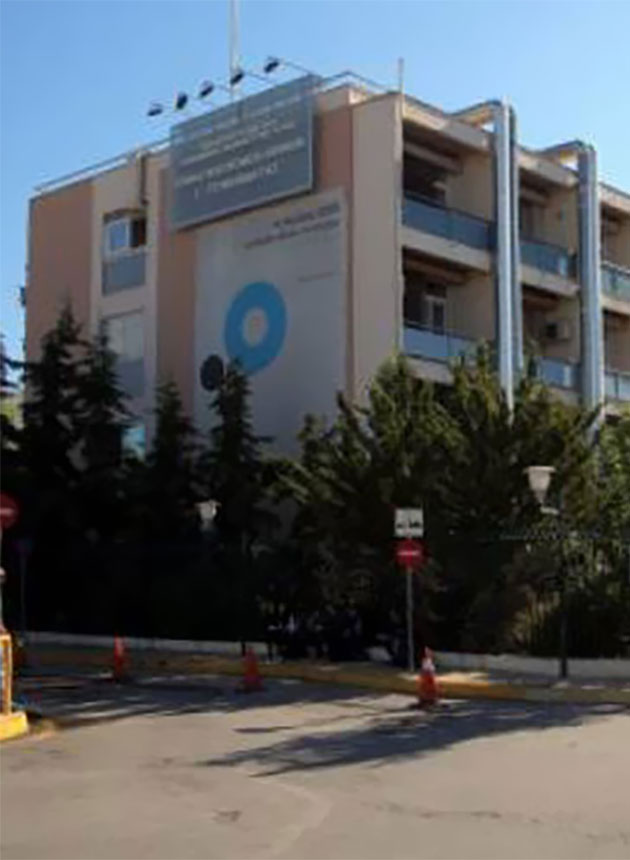 GENERAL HOSPITAL OF ATHENS &#8220;G. GENNIMATAS&#8221;